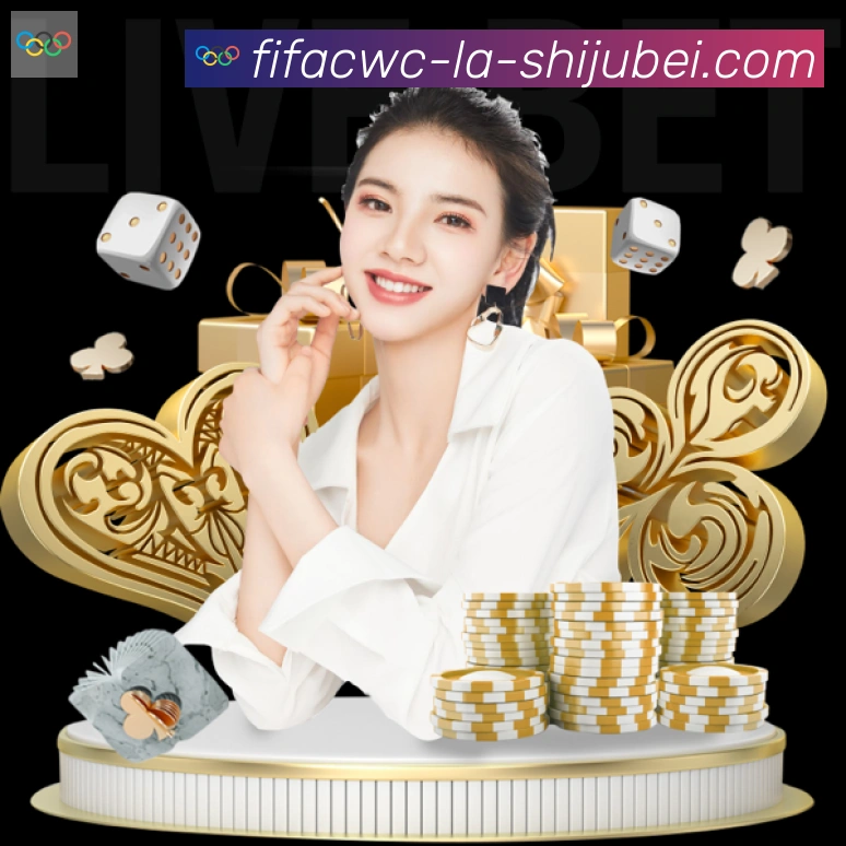 App界面